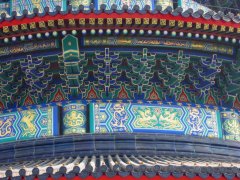 39-Detail of the roof of the Temple of Heaven